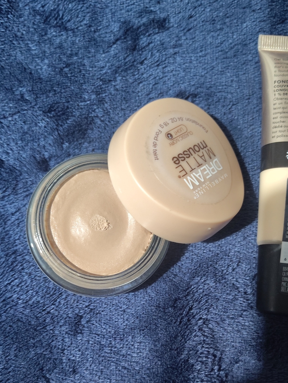 ( 2 ) Makeup Bundle - Picture 5 of 7